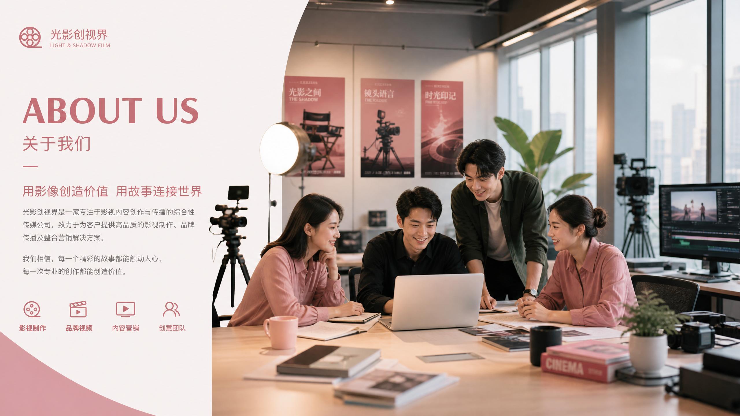 糖心vlog传媒公司